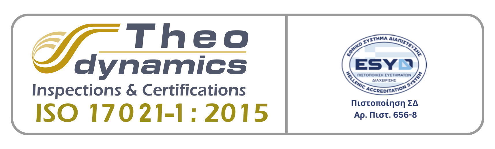 ISO-17021-1-2015