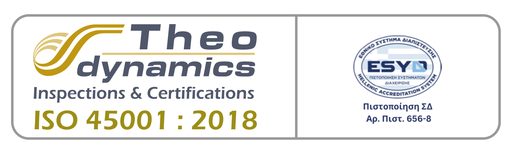 ISO-45001-2018