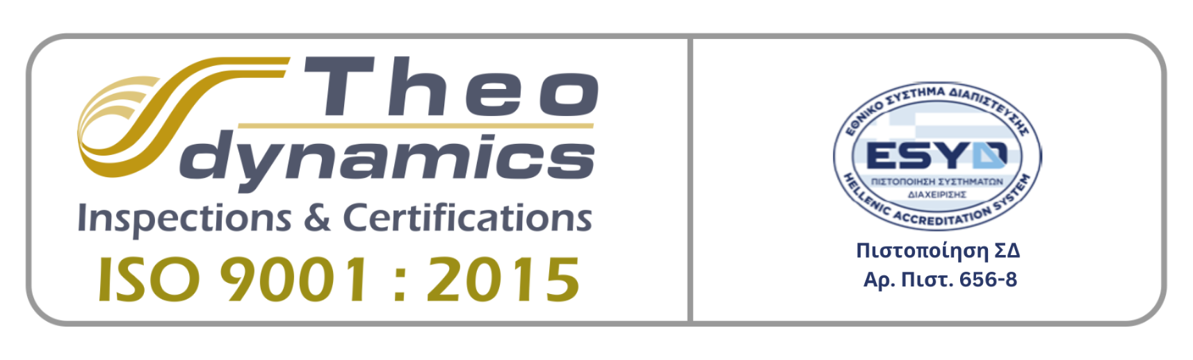 ISO-9001-2015